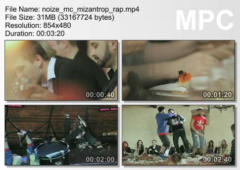 Noize MC - Мизантроп-рэп