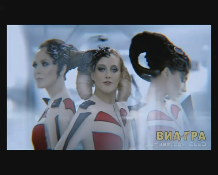 Виагра - День без тебя (2010)